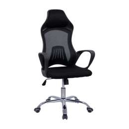 Καρέκλα Γραφείου HM1152.01 Black 64x61x116-126Y εκ.