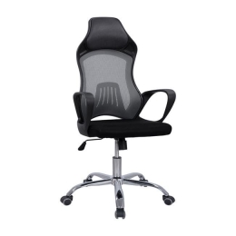 Καρέκλα Γραφείου HM1152.10 Black-Grey 64x61x116-126Y εκ.