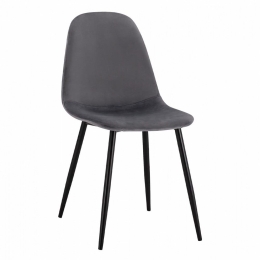 Καρέκλα Leonardo HM00100.01 (Σετ 4τμχ) 45x53x85cm Grey Μέταλλο,Ύφασμα