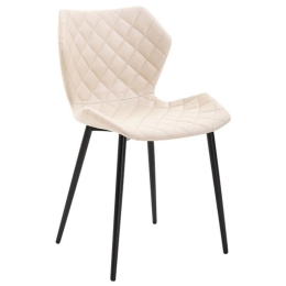 Καρέκλα Τραπεζαρίας Mirka 11.1577.S (Σετ 2τμχ) 48X51X85cm PU Beige Μέταλλο,Τεχνόδερμα