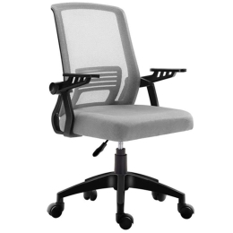 Πολυθρόνα Γραφείου A1180B 01.0374 56x60x88/96cm Grey-Black