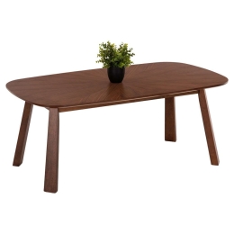 Τραπέζι Σαλονιού Riner HM9737 120x60x45cm Με Καπλαμά Walnut Mdf
