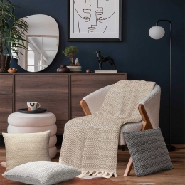 Ριχτάρι Herhaling Beige Madi Διθέσιο 190x250cm 100% Βαμβάκι