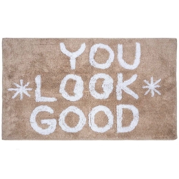 Πατάκι Μπάνιου You Look Good Brown Madi 50 X 80 100% Βαμβάκι