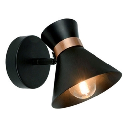Φωτιστικό Τοίχου - Σποτ Kelly 4148200 Black Viokef Μέταλλο