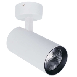 Φωτιστικό Οροφής - Σποτ Nestor 4214500 Led Φ6,3cm 15cm White Viokef Αλουμίνιο