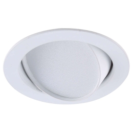 Φωτιστικό Οροφής - Σποτ Χωνευτό Nox 4157200 D:78XH:35 White Viokef Αλουμίνιο