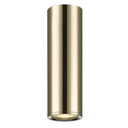 Φωτιστικό Οροφής - Σποτ Ballet 4265001 Φ6x20cm 1xGU10 7W Gold Viokef Ατσάλι