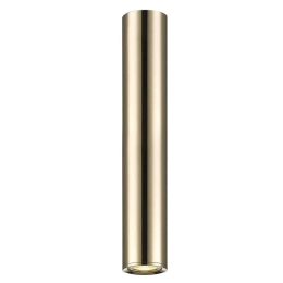 Φωτιστικό Οροφής - Σποτ Ballet 4265101 Φ6x35cm 1xGU10 7W Gold Viokef Ατσάλι