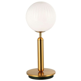 Φωτιστικό Επιτραπέζιο Jolin 4259600 15x38cm 1xG9 5W Opal-Brass Viokef Ατσάλι,Γυαλί