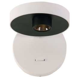 Φωτιστικό Τοίχου - Απλίκα Factory 4288000 Φ10x14,1x13cm Led 150lm 4W 3000K White Viokef
