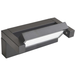 Φωτιστικό Τοίχου - Απλίκα Gea 4293400 20,3x10,8x8cm Led 1855lm 21W 3000K Dark Grey Viokef