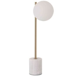 Φωτιστικό Επιτραπέζιο Silvana 4295500 21,5x57cm 1xG9 40W White-Gold Viokef