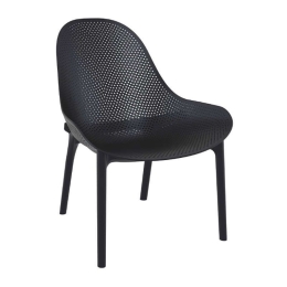 Πολυθρόνα Sky Lounge 20.0269 Black Siesta 60X71X83cm