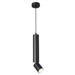 Φωτιστικό Οροφής Babel RA3551PBK 1xGU10 Φ5,6cm Φ8cm 140cm Black Aca