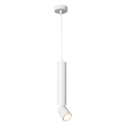 Φωτιστικό Οροφής Babel RA3551PWH 1xGU10 Φ5,6cm Φ8cm 140cm White Aca