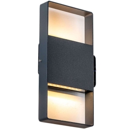 Φωτιστικό Τοίχου - Απλίκα Agira LG2362G 12,5x4,2x25cm Led 320lm 8W 3000K Dark Grey Aca