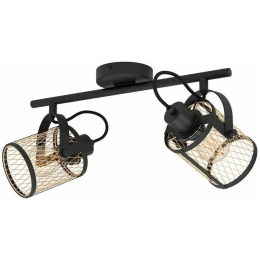 Φωτιστικό Οροφής - Σποτ 43532 Dellow 2/E27 Black-Brass Eglo Μέταλλο