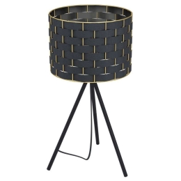 Φωτιστικό Επιτραπέζιο Marasales 99526 28x57cm 1xE27 40W Black-Gold Eglo