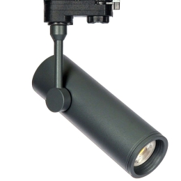 Σποτ Ράγας VK/04052TR/AN/L 6x22cm 1xGU10 35W Anthracite VKLed