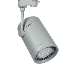Σποτ Ράγας VK/04053TR/G/L 12x25cm 1xGU10 50W Grey VKLed