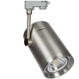 Σποτ Ράγας VK/04053TR/MC/L 12x25cm 1xGU10 50W Chrome VKLed