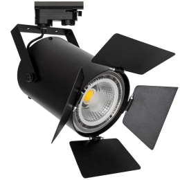 Σποτ Ράγας Με Πτερύγια VK/04071G/R111/B 12x21,5cm 1xGU10 50W Black VKLed