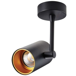 Σποτ Οροφής VK/03094CE/BGD 13x19,5cm 1xGU10 35W Black-Gold VKLed