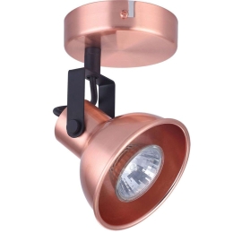 Σποτ Οροφής VK/03106CE/COP 10x14,5cm 1xGU10 35W Copper-Black VKLed