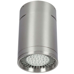 Σποτ Οροφής VK/04053CE/MC/L 12x19cm 1xGU10 50W Nickel VKLed
