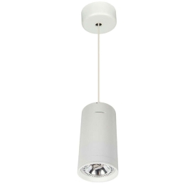Φωτιστικό Οροφής VK/04053PE/W/L Φ12x21,2cm 1xGU10 50W White VKLed