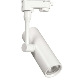 Σποτ Ράγας VK/04197TR/W/L 25,5cm 1xGU10 35W White VKLed