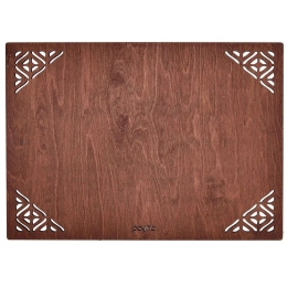 Σουπλά Corpat (Σετ 4Τμχ) 790PYN1107 33x45cm Cherry Hermia Ξύλο