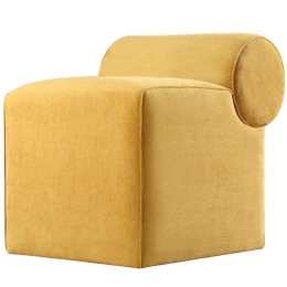 Σκαμπό Linburg 209FLF1380 45x60x56cm Yellow