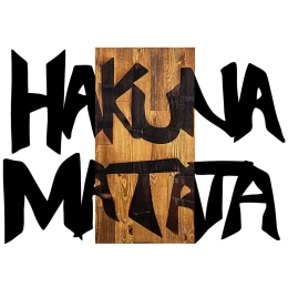 Διακοσμητικό Τοίχου Hakuna Matata 899SKL2203 77x3x58 Black-Walnut Wallity Μέταλλο,Ξύλο