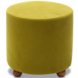 Σκαμπό Mario 0213614 40x40x40cm Mustard