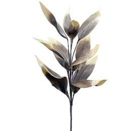 Τεχνητό Κλαδί Με Φύλλα 00-00-1543-5 85cm Grey-Yellow Marhome Foam