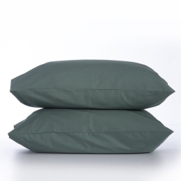 Μαξιλαροθήκες Basic (Σετ 2τμχ) Green Nef-Nef 52X72 100% Βαμβάκι
