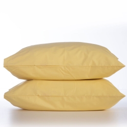 Μαξιλαροθήκες Basic (Σετ 2τμχ) Yellow Nef-Nef 52X72 100% Βαμβάκι