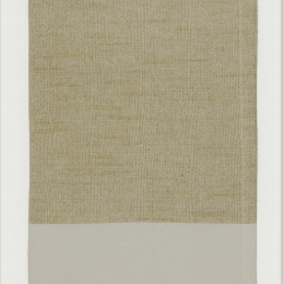 Amo la Casa Runner 45X140 - Bio Cotton Μπεζ