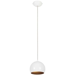 Φωτιστικό Οροφής Ball I 6602 White-Gold Nowodvorski Μέταλλο