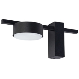 Φωτιστικό Τοίχου - Απλίκα Pills 8265 1xGX53 max 8W Black Nowodvorski Μέταλλο,Αλουμίνιο