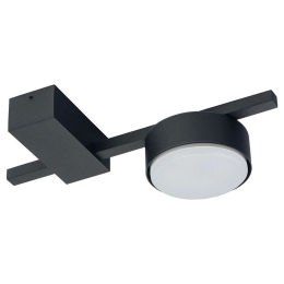 Φωτιστικό Οροφής - Πλαφονιέρα Pills 8266 1xGX53 max 8W Black Nowodvorski Μέταλλο,Αλουμίνιο