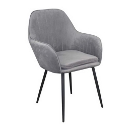 Πολυθρόνα Valery ΕΜ711,2 55x61x87cm Black Grey Σετ 2τμχ