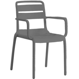 Πολυθρόνα Serenata Ε3807,1W 54x58x81cm Anthracite
