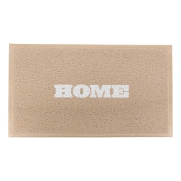 Πατάκι Εισόδου Home -AMDMW-HOMEB-7040 70x40cm Sand-White Artsy Mats 70x40