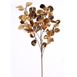 Κλαδί Με Φύλλα 00.11.14443 88cm Gold