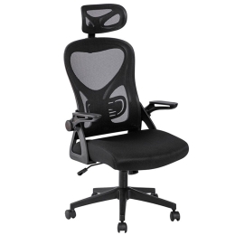 Πολυθρόνα Γραφείου A8980 01.0380 59x63x46-113/56-122cm Black Zita Plus