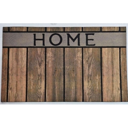 Πατάκι Εισόδου Bois 05.144111006 45x75cm Brown 45X75