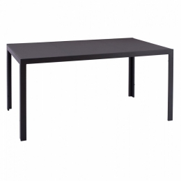 Τραπέζι Ofer HM5767.01 150X90Χ75cm Grey